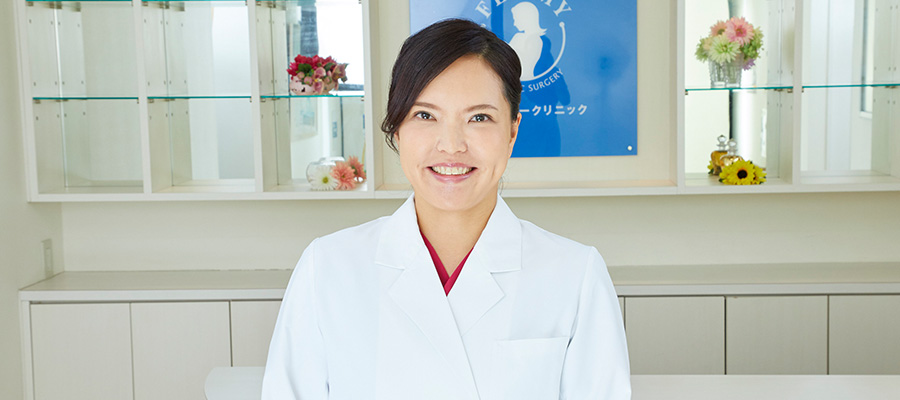 北山 英美子 総院長